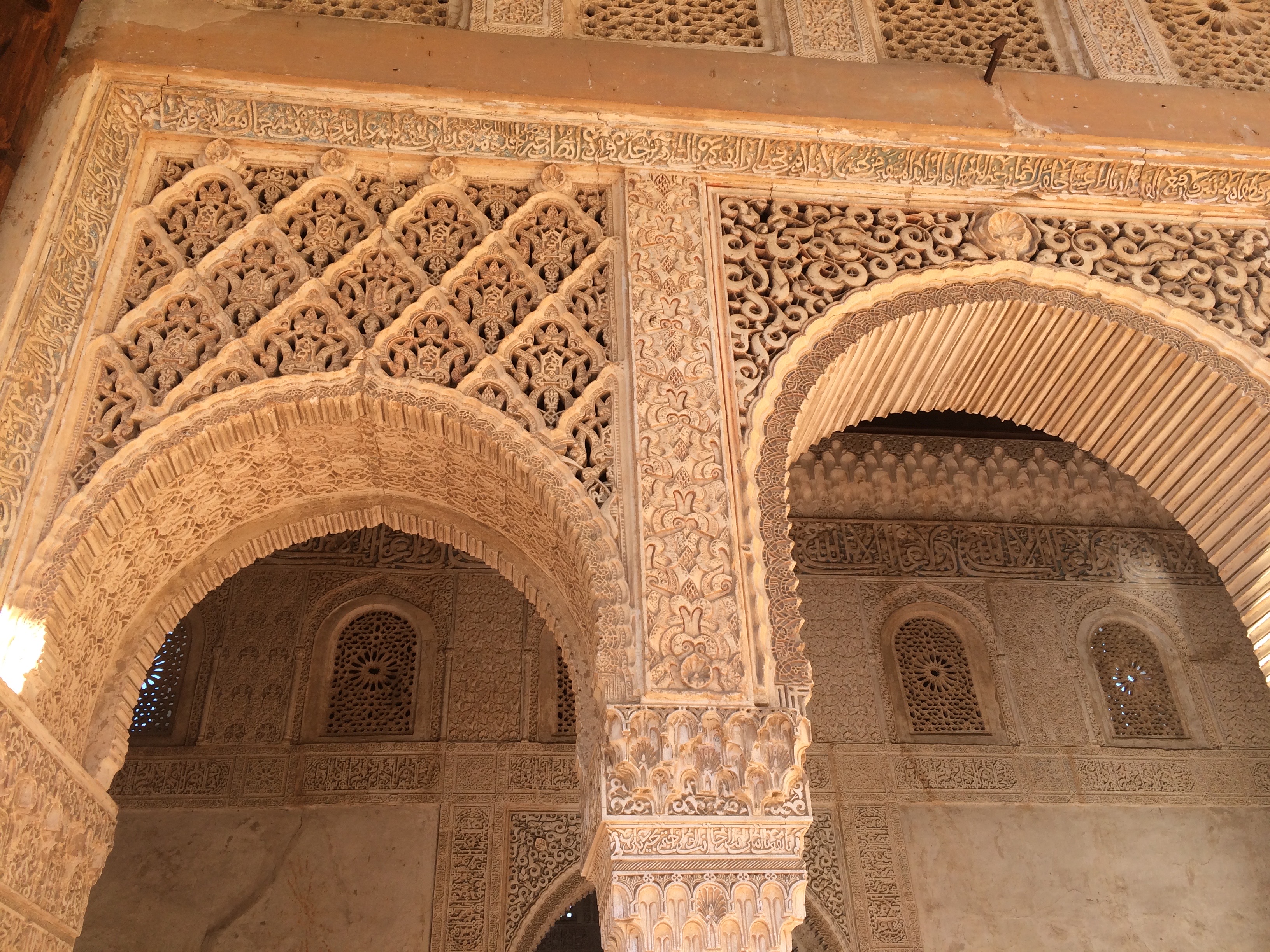 Alhambra Granada Spain - Generalife arches