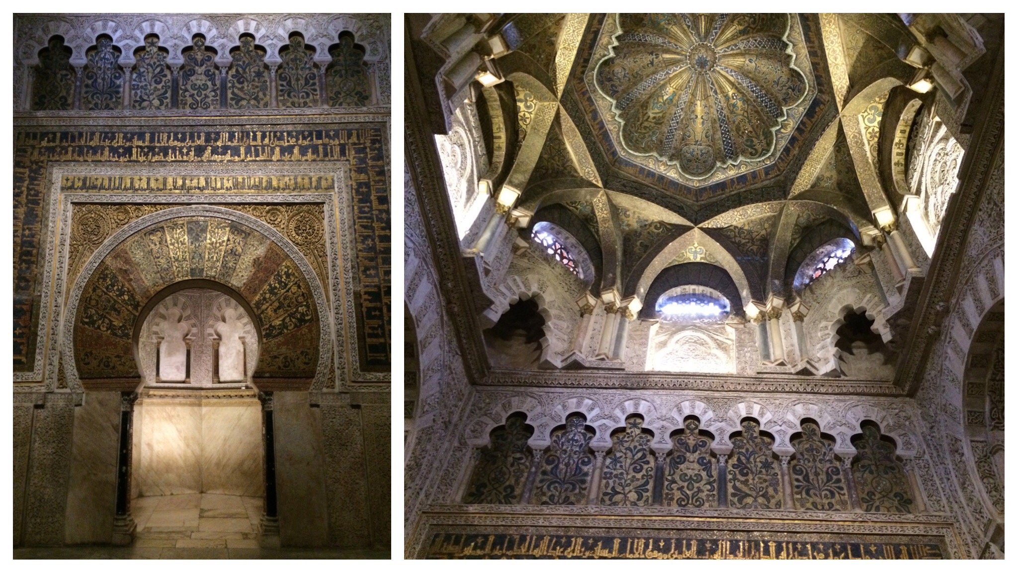 Córdoba Mosque-Cathedral Mihrab